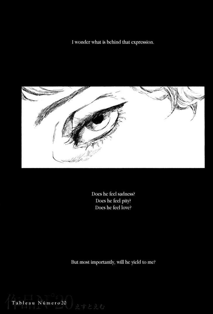 Sakuhin Number 20 Chapter 1 page 2 - Chapter 1