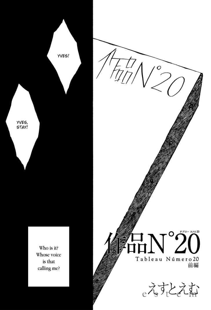 Sakuhin Number 20 Chapter 1 page 3 - Chapter 1