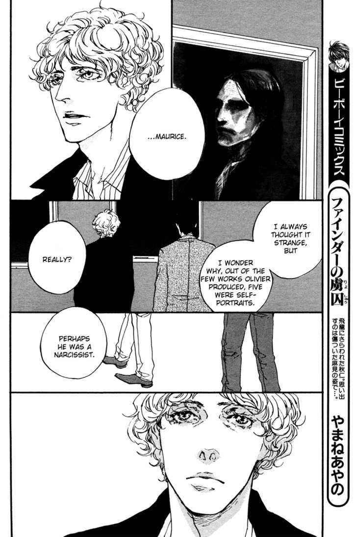 Sakuhin Number 20 Chapter 1 page 30 - Chapter 1