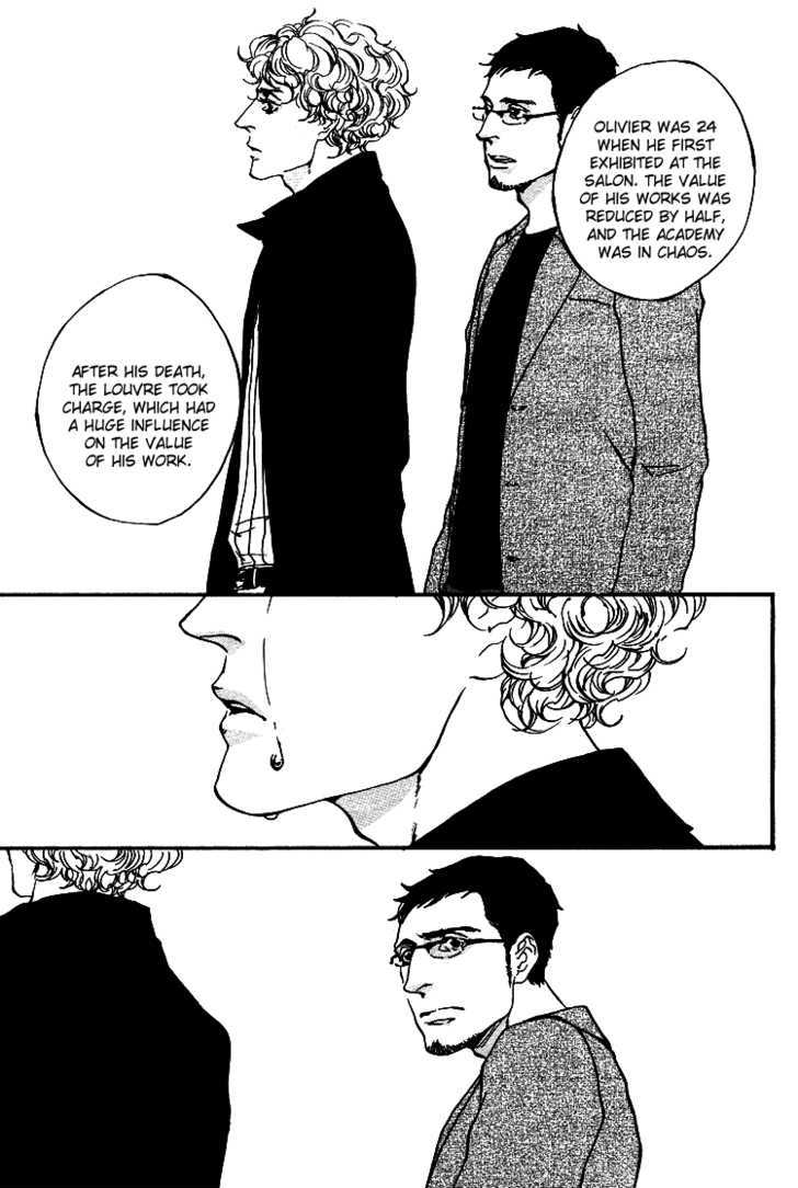 Sakuhin Number 20 Chapter 1 page 31 - Chapter 1