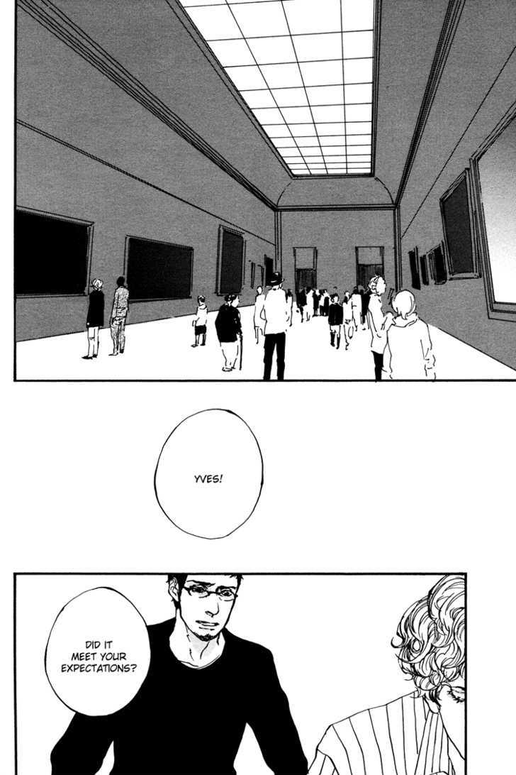 Sakuhin Number 20 Chapter 1 page 32 - Chapter 1