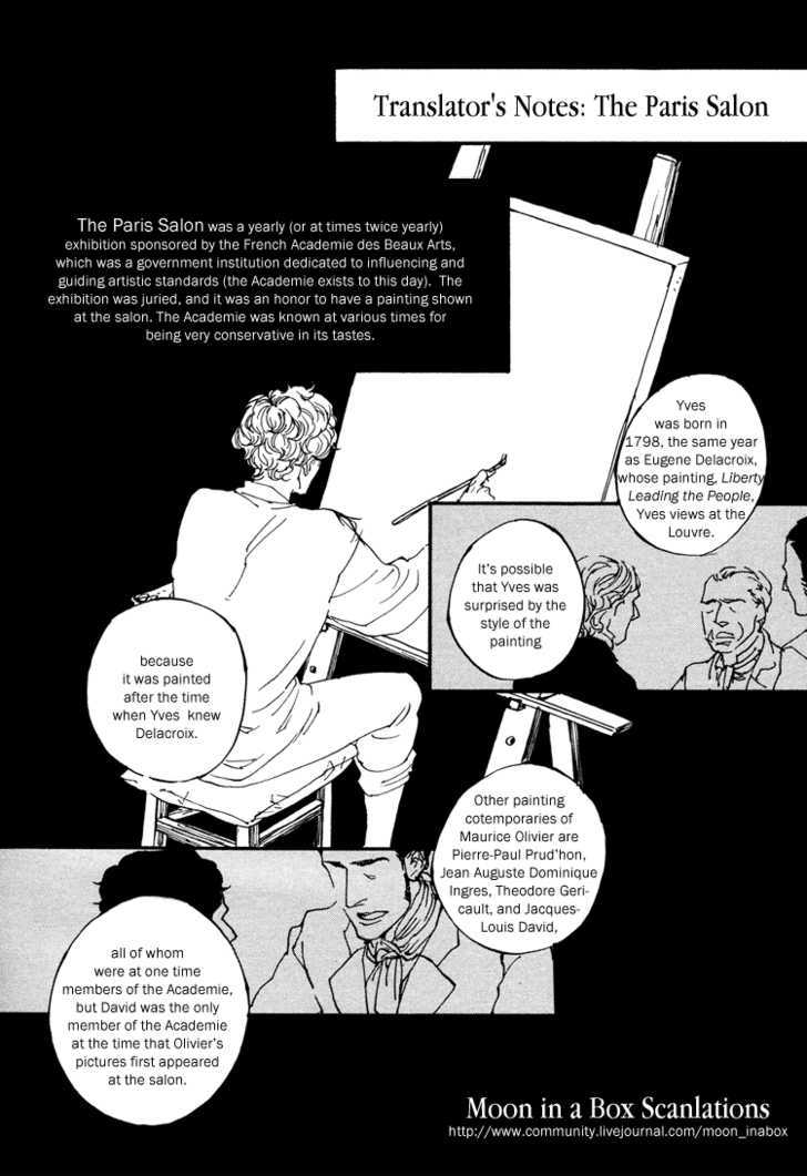 Sakuhin Number 20 Chapter 1 page 35 - Chapter 1