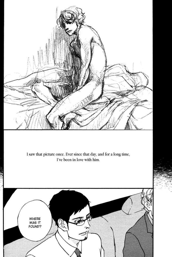 Sakuhin Number 20 Chapter 1 page 9 - Chapter 1