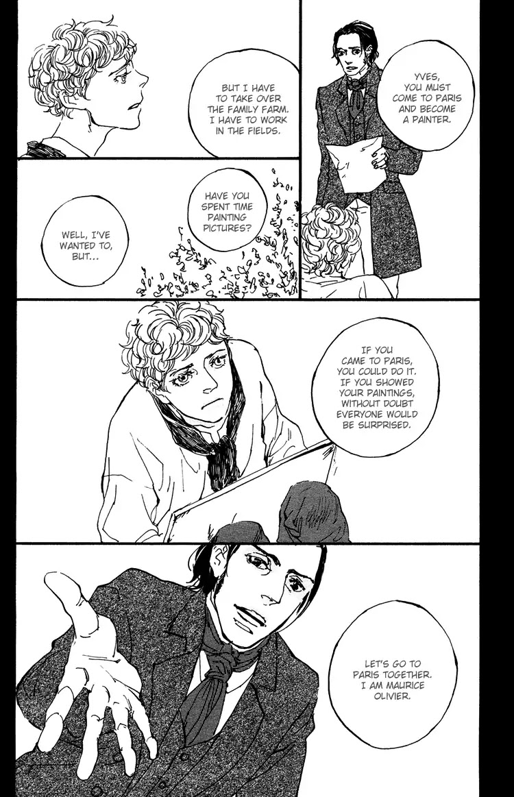Sakuhin Number 20 Chapter 2 page 12 - Chapter 2: Tableau Numero 20 (2)