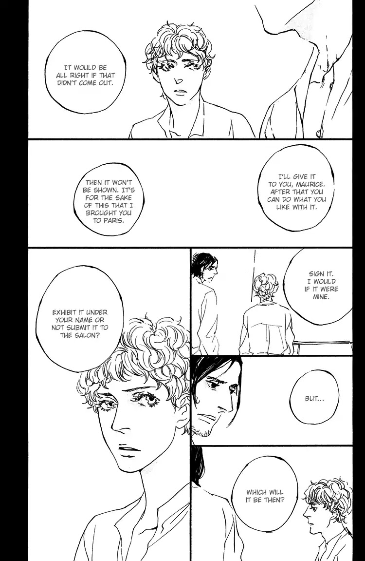 Sakuhin Number 20 Chapter 2 page 15 - Chapter 2: Tableau Numero 20 (2)