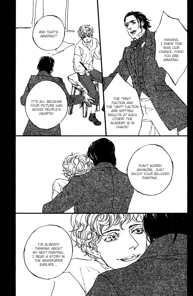 Sakuhin Number 20 Chapter 2 page 17 - Chapter 2: Tableau Numero 20 (2)