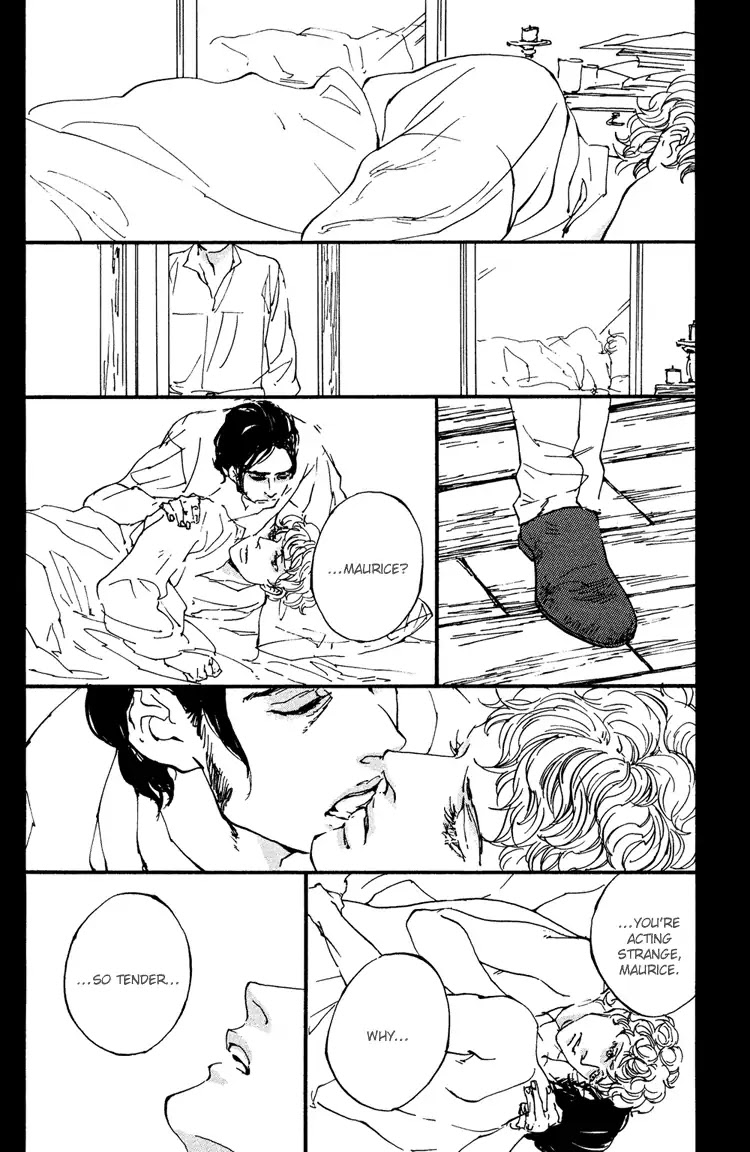 Sakuhin Number 20 Chapter 2 page 20 - Chapter 2: Tableau Numero 20 (2)