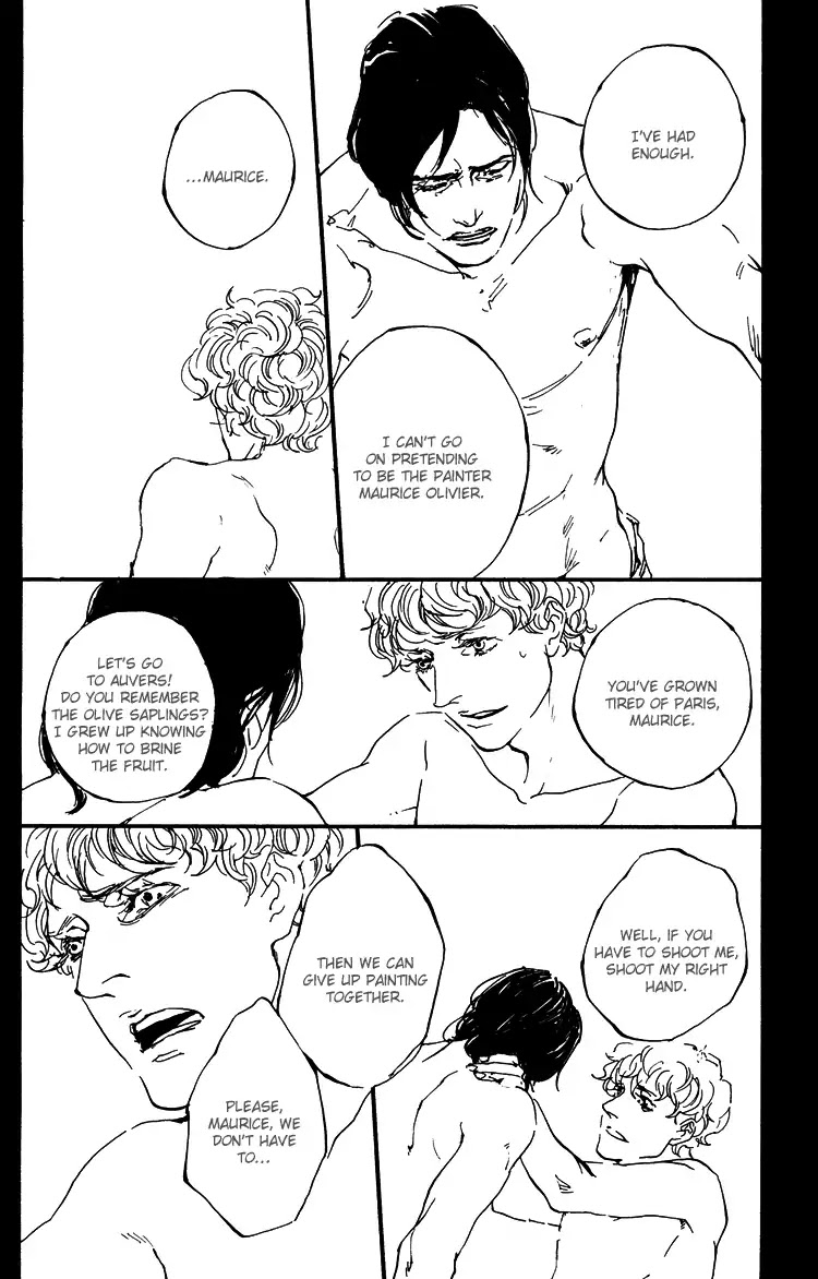 Sakuhin Number 20 Chapter 2 page 22 - Chapter 2: Tableau Numero 20 (2)