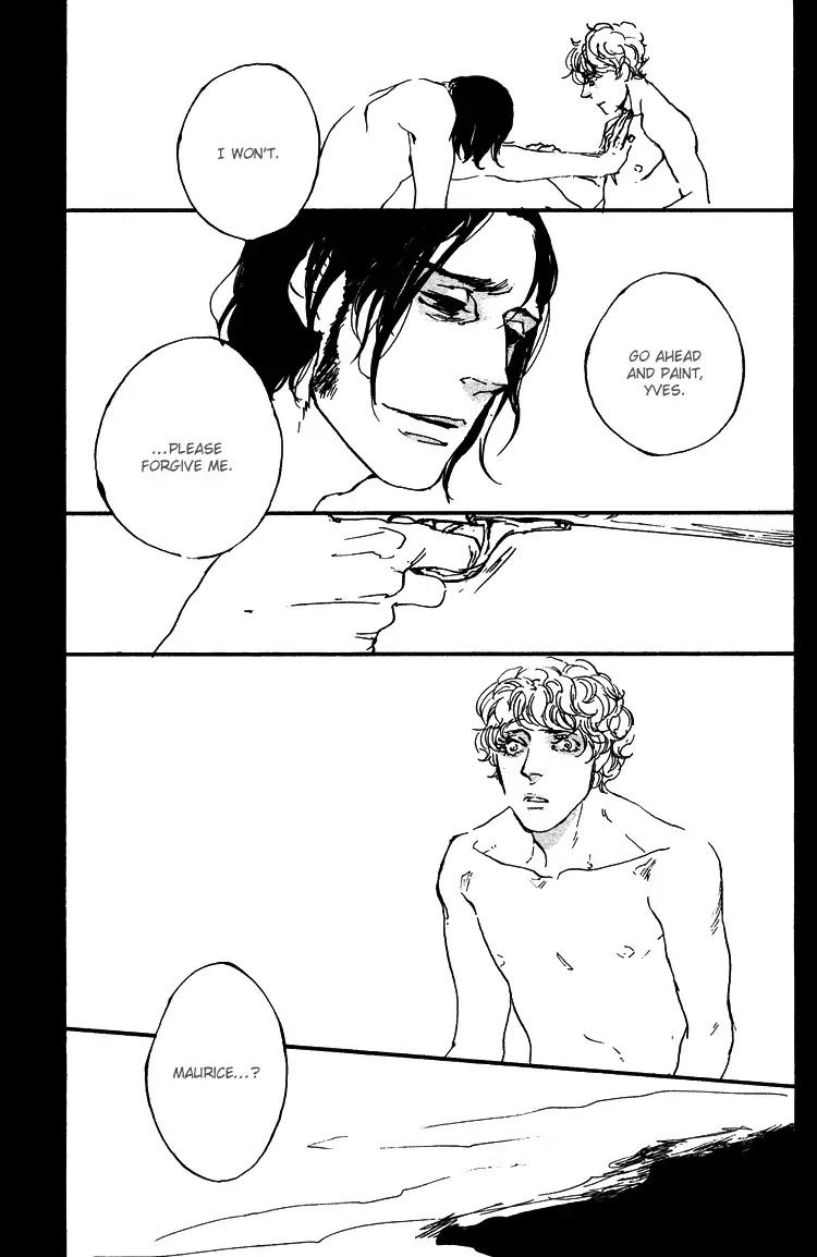 Sakuhin Number 20 Chapter 2 page 23 - Chapter 2: Tableau Numero 20 (2)