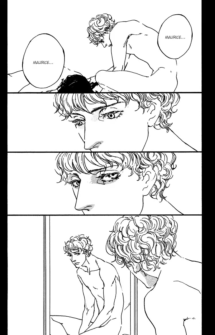 Sakuhin Number 20 Chapter 2 page 24 - Chapter 2: Tableau Numero 20 (2)