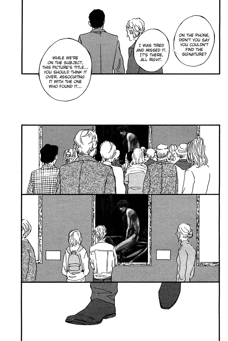 Sakuhin Number 20 Chapter 2 page 33 - Chapter 2: Tableau Numero 20 (2)