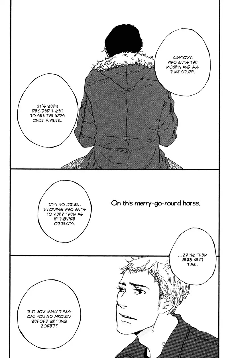 Sakuhin Number 20 Chapter 3 page 11 - Chapter 3: Just Not Like a Merry-Go-Round
