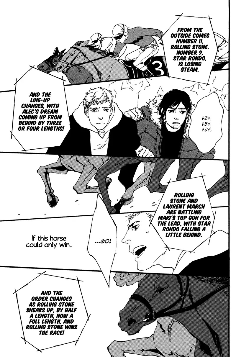 Sakuhin Number 20 Chapter 3 page 21 - Chapter 3: Just Not Like a Merry-Go-Round