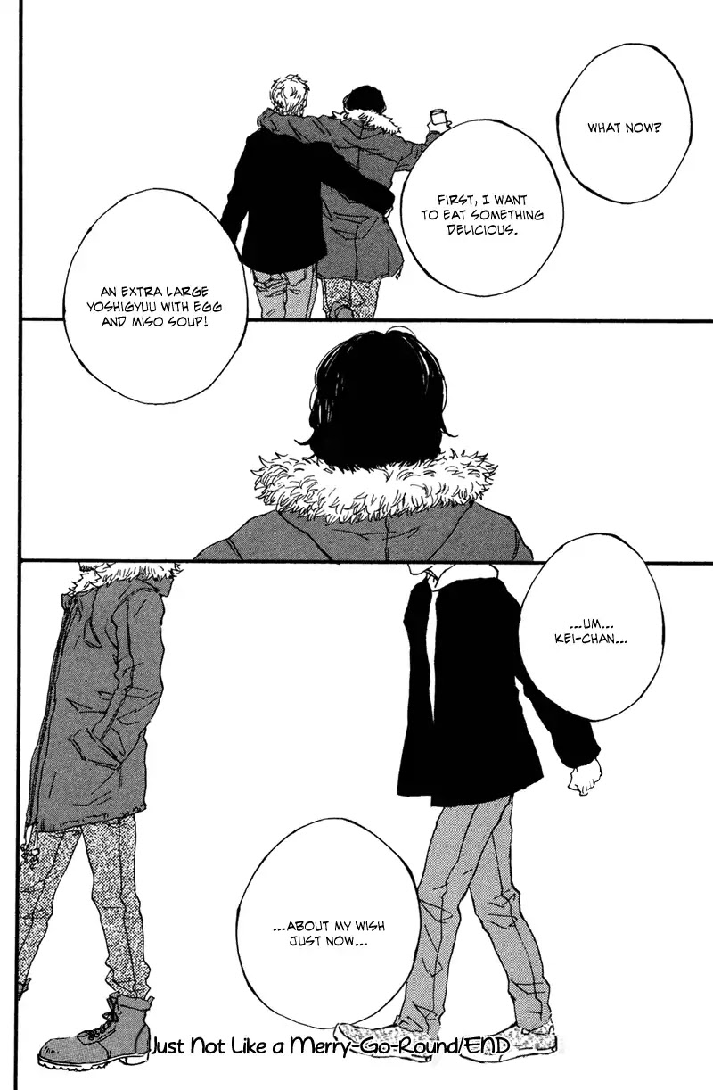 Sakuhin Number 20 Chapter 3 page 24 - Chapter 3: Just Not Like a Merry-Go-Round