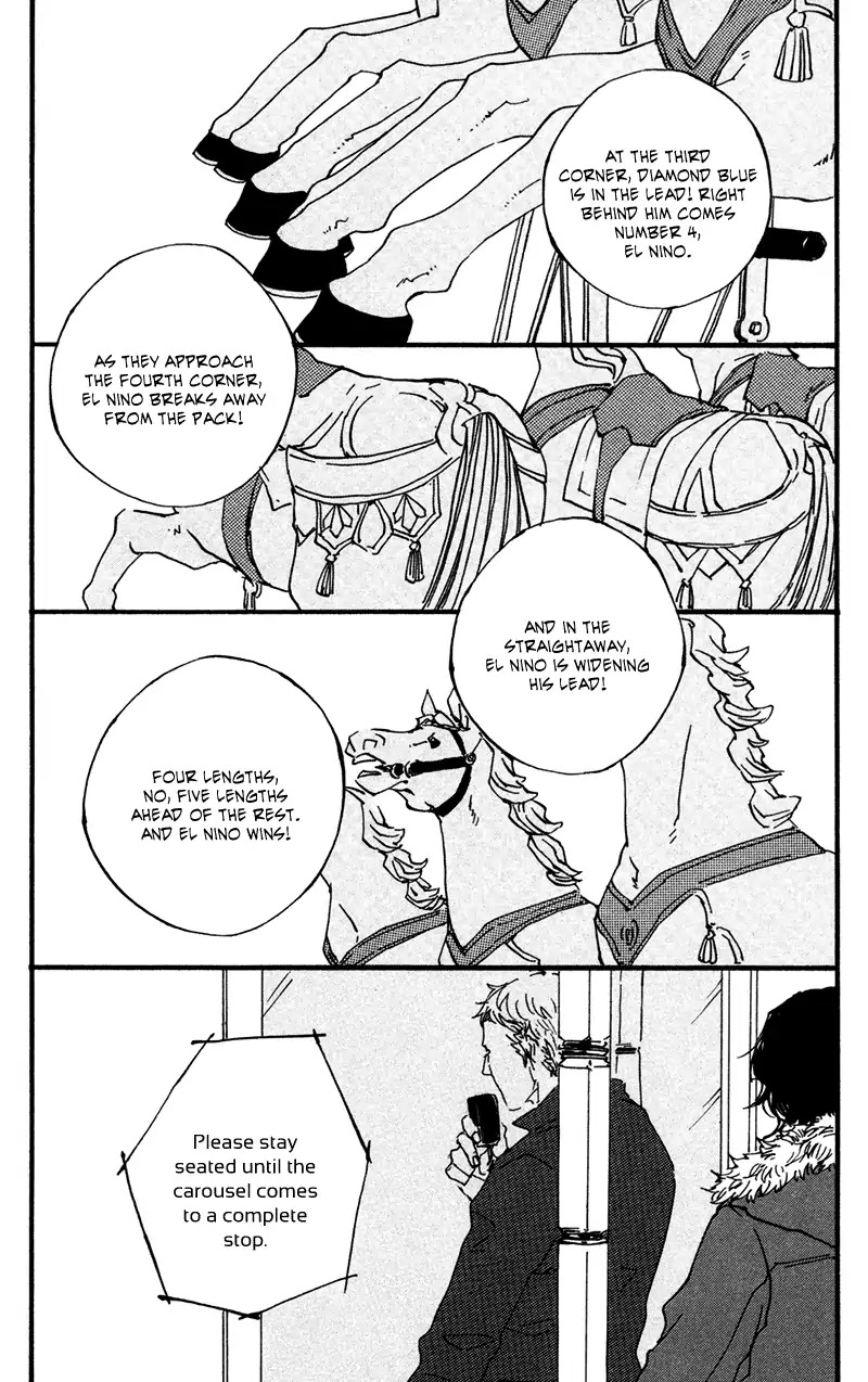 Sakuhin Number 20 Chapter 3 page 3 - Chapter 3: Just Not Like a Merry-Go-Round