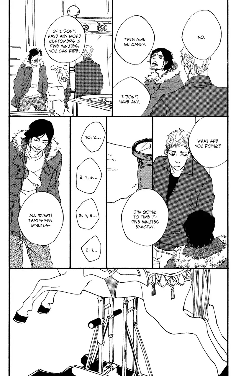 Sakuhin Number 20 Chapter 3 page 5 - Chapter 3: Just Not Like a Merry-Go-Round