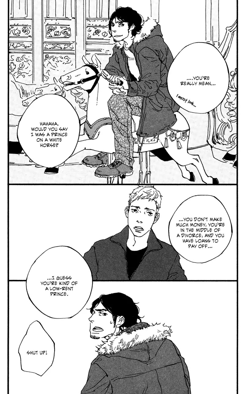 Sakuhin Number 20 Chapter 3 page 6 - Chapter 3: Just Not Like a Merry-Go-Round