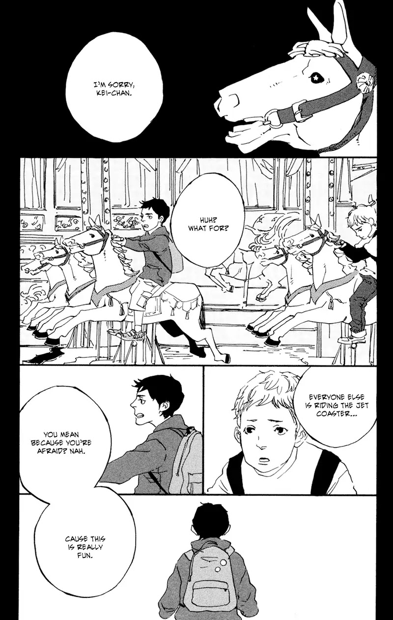 Sakuhin Number 20 Chapter 3 page 9 - Chapter 3: Just Not Like a Merry-Go-Round