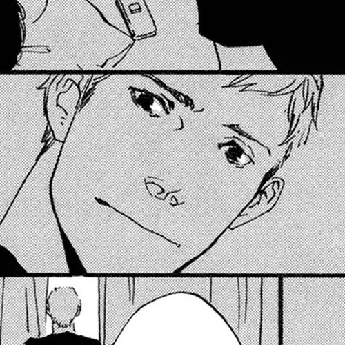Sakuhin Number 20 Chapter 3: Just Not Like a Merry-Go-Round cover