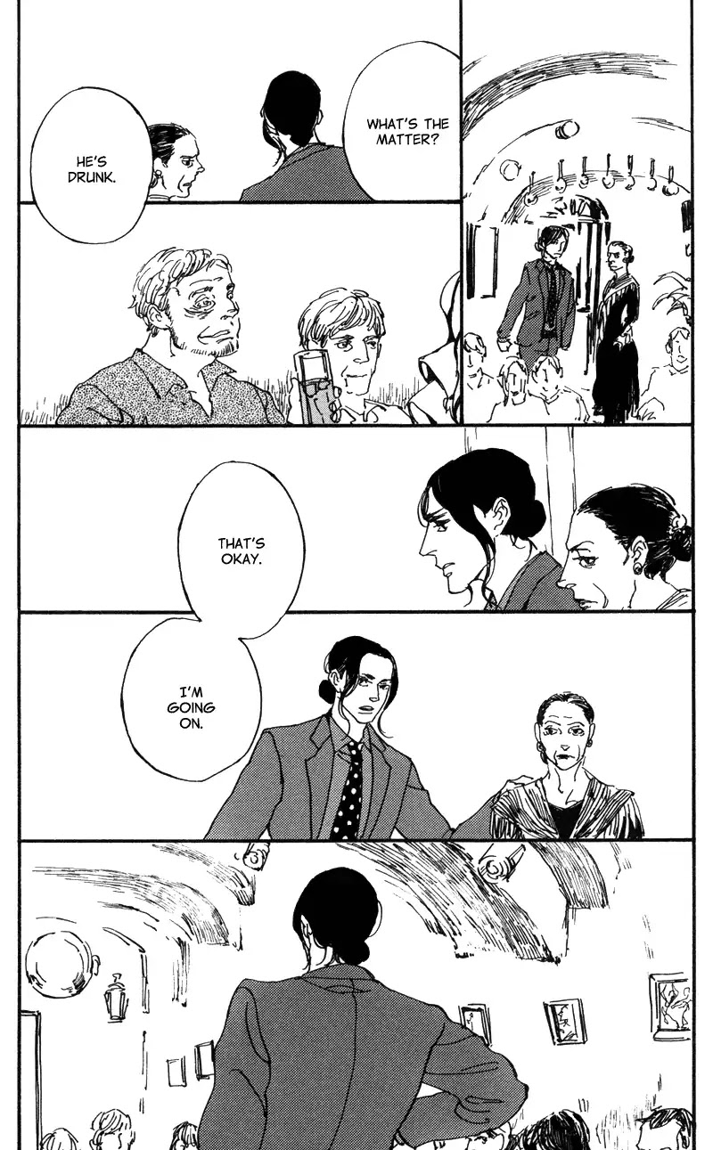Sakuhin Number 20 Chapter 4 page 10 - Chapter 4: Rasgueado
