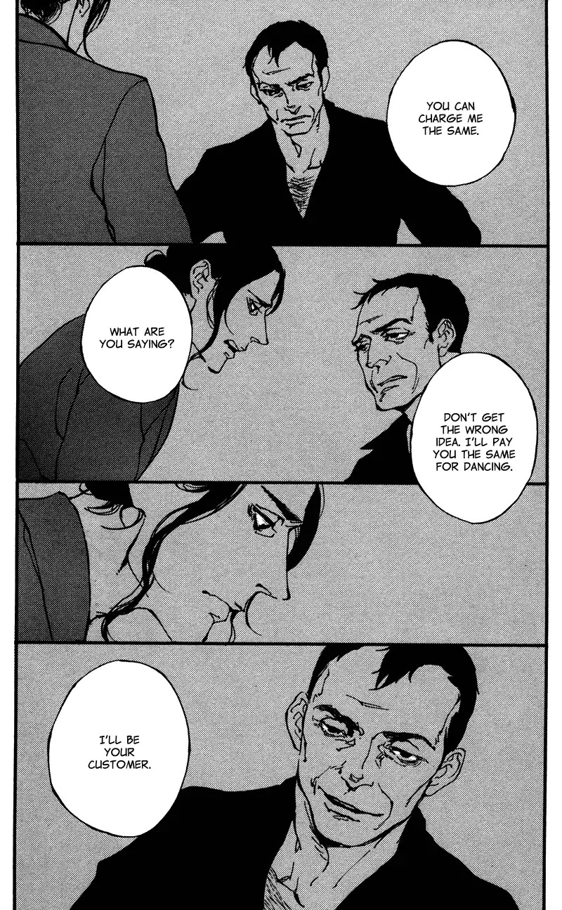 Sakuhin Number 20 Chapter 4 page 17 - Chapter 4: Rasgueado