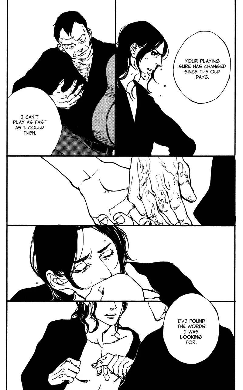 Sakuhin Number 20 Chapter 4 page 24 - Chapter 4: Rasgueado