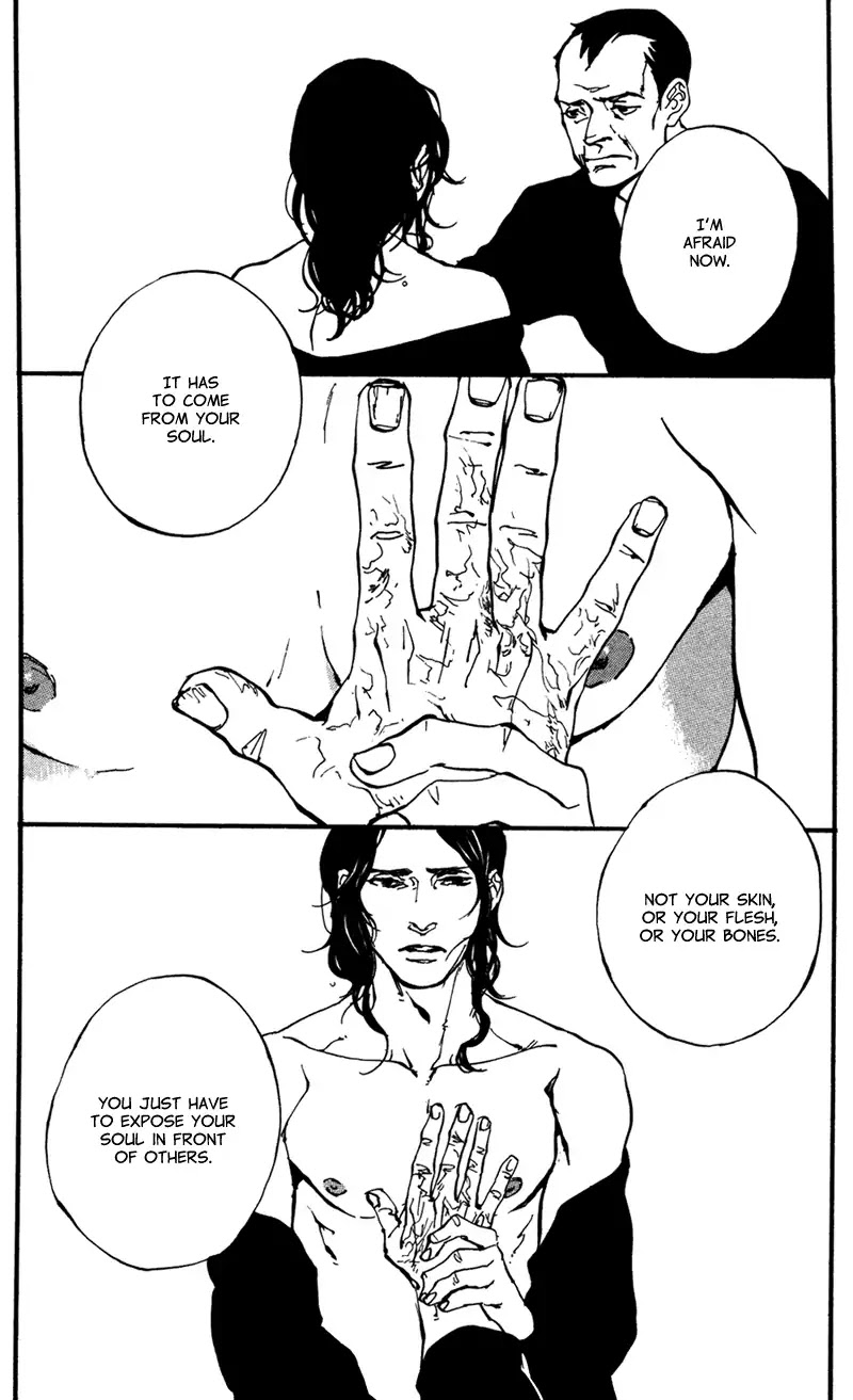 Sakuhin Number 20 Chapter 4 page 25 - Chapter 4: Rasgueado