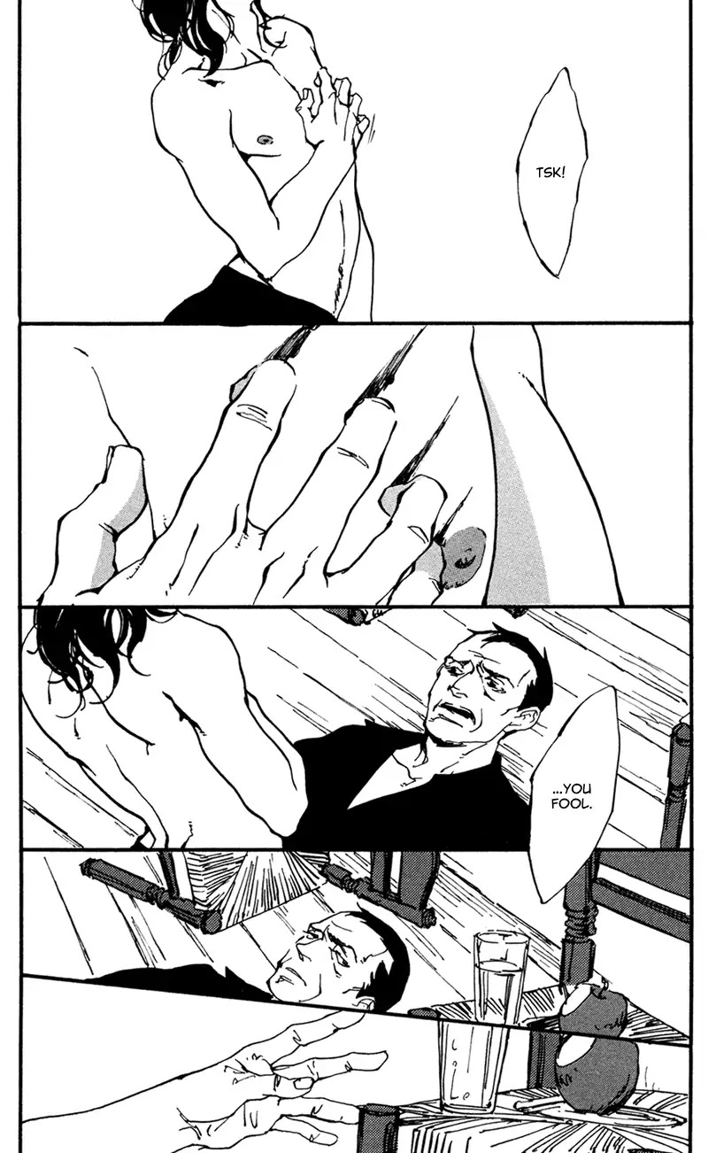 Sakuhin Number 20 Chapter 4 page 33 - Chapter 4: Rasgueado