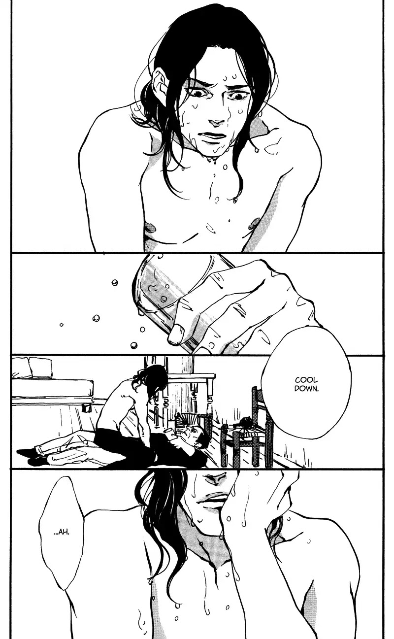 Sakuhin Number 20 Chapter 4 page 34 - Chapter 4: Rasgueado