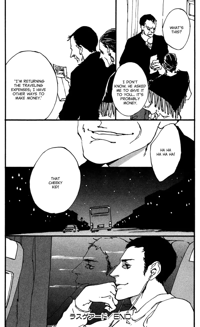 Sakuhin Number 20 Chapter 4 page 40 - Chapter 4: Rasgueado