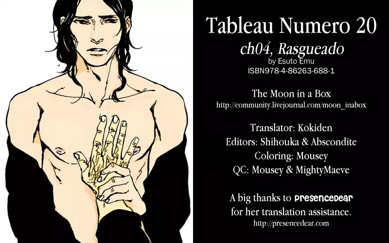 Sakuhin Number 20 Chapter 4 page 46 - Chapter 4: Rasgueado