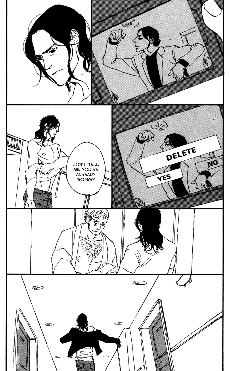 Sakuhin Number 20 Chapter 4 page 8 - Chapter 4: Rasgueado