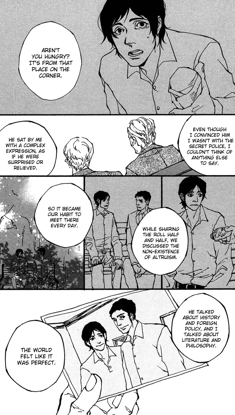 Sakuhin Number 20 Chapter 5 page 11 - Chapter 5: En El Parquet