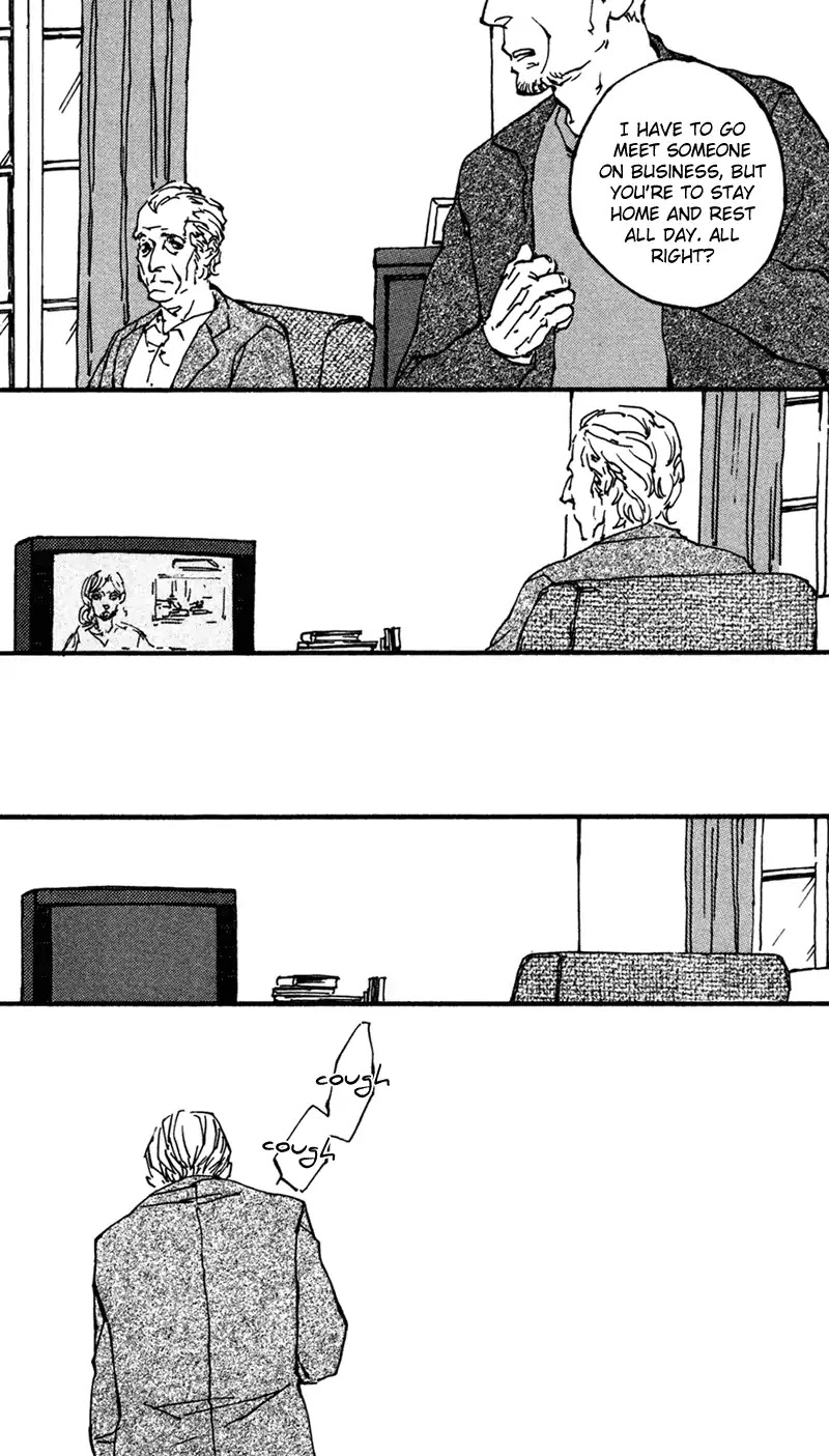 Sakuhin Number 20 Chapter 5 page 15 - Chapter 5: En El Parquet