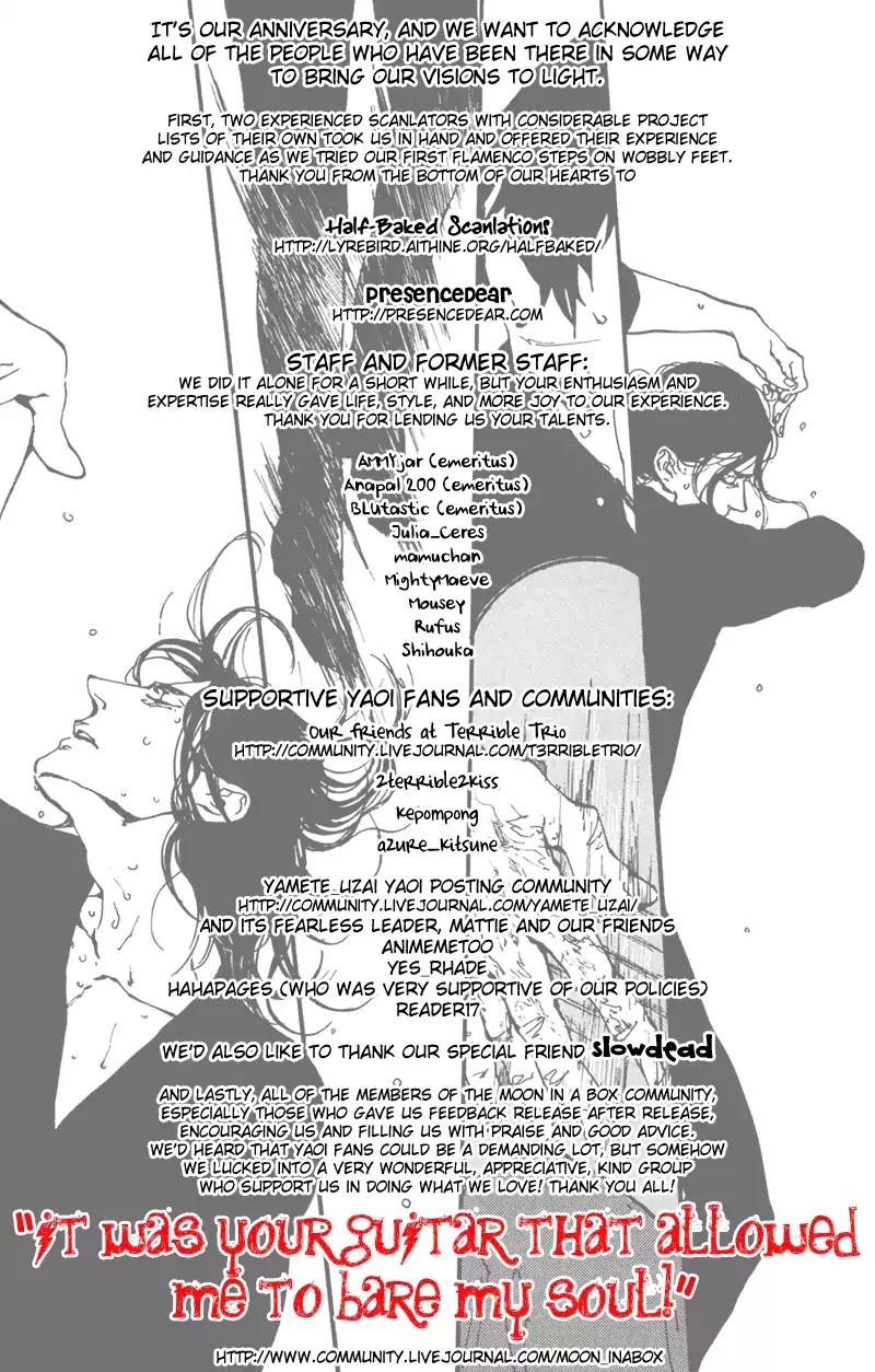 Sakuhin Number 20 Chapter 5 page 25 - Chapter 5: En El Parquet