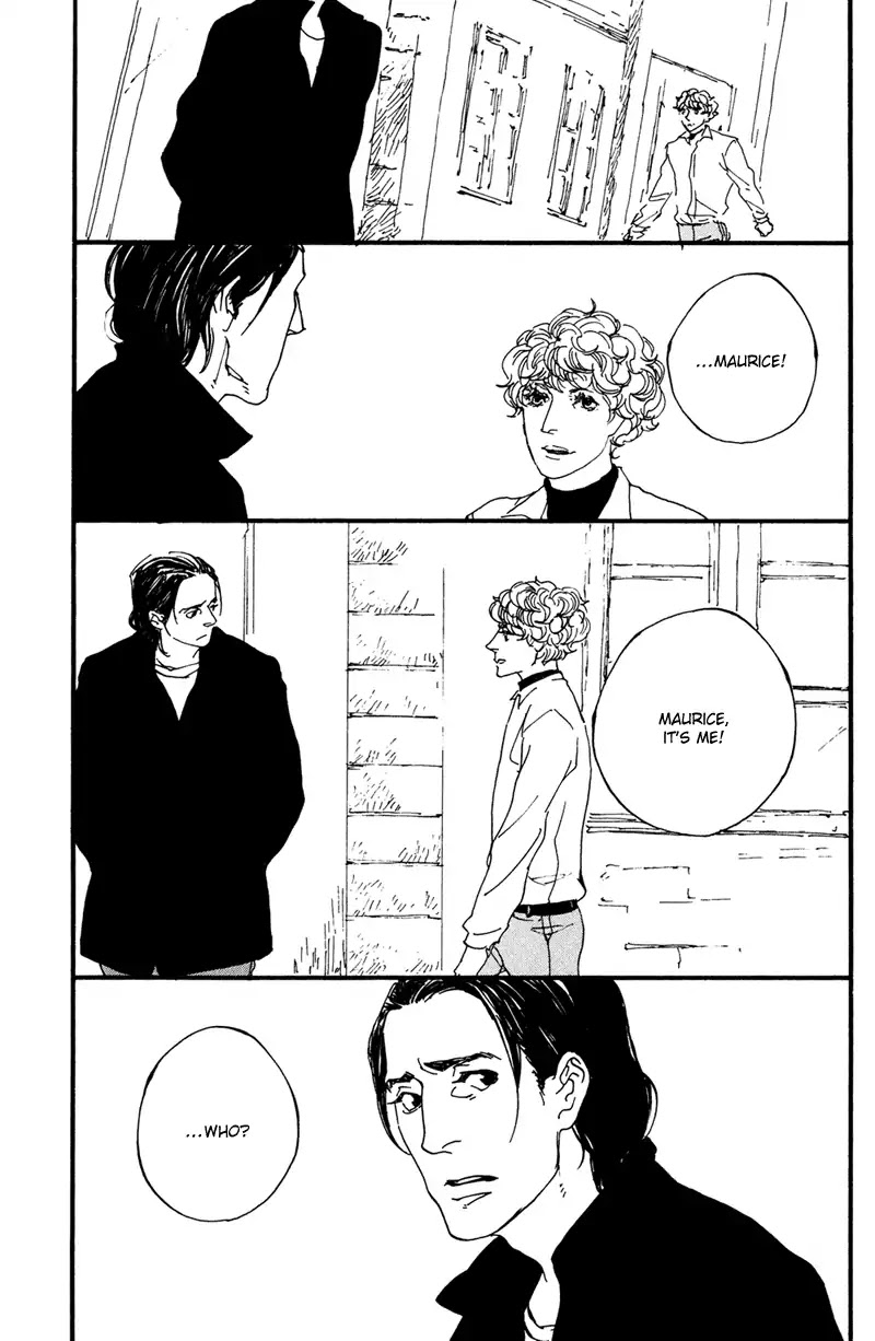 Sakuhin Number 20 Chapter 6 page 11 - Chapter 6: Le Visiteur