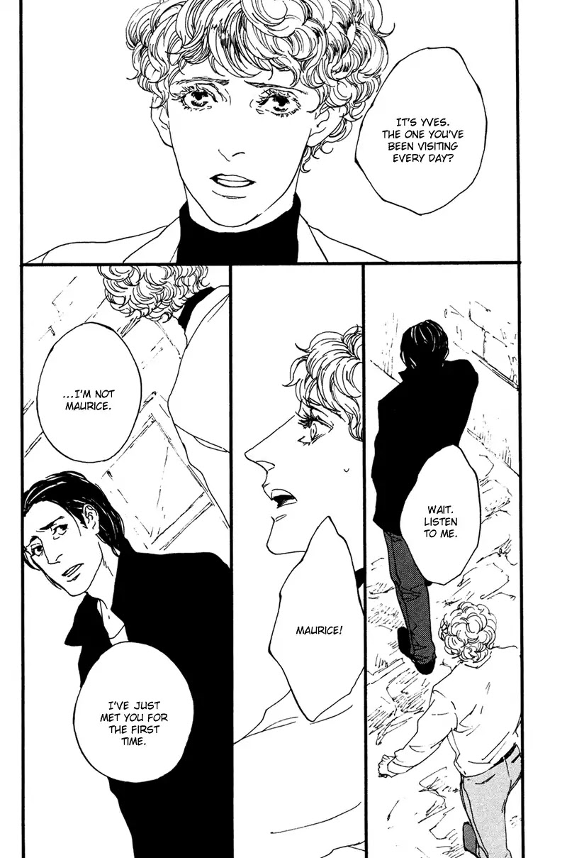Sakuhin Number 20 Chapter 6 page 12 - Chapter 6: Le Visiteur