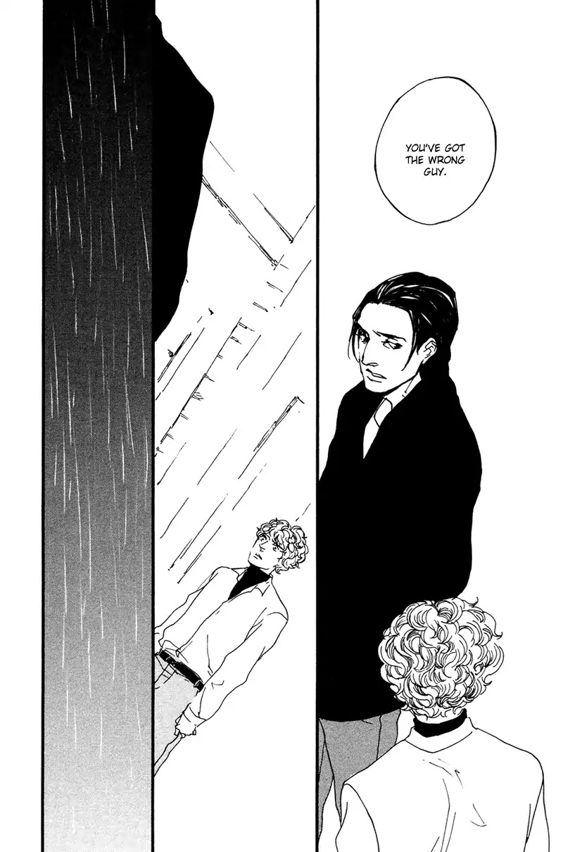 Sakuhin Number 20 Chapter 6 page 13 - Chapter 6: Le Visiteur