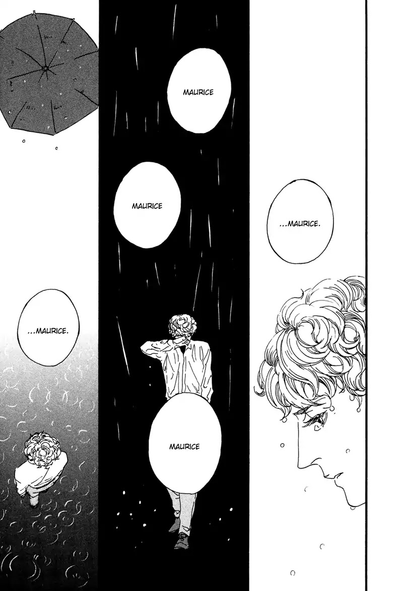 Sakuhin Number 20 Chapter 6 page 14 - Chapter 6: Le Visiteur