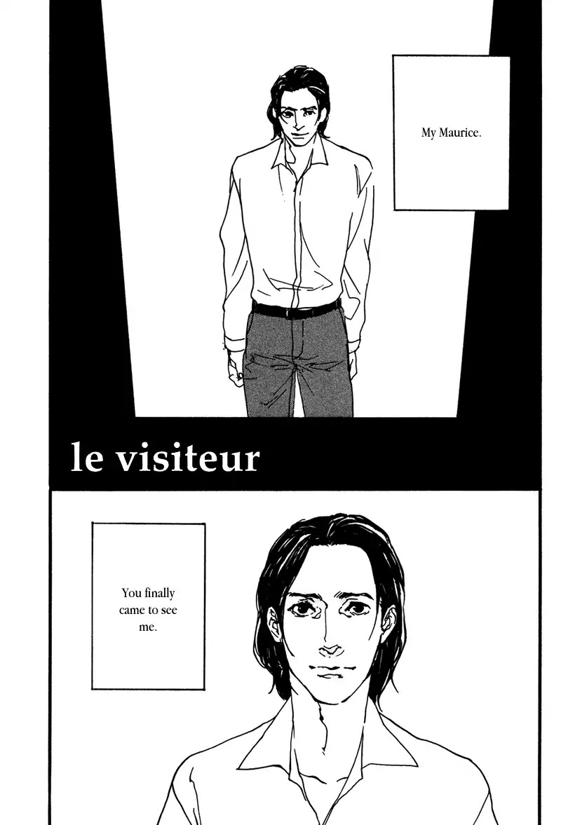 Sakuhin Number 20 Chapter 6 page 3 - Chapter 6: Le Visiteur