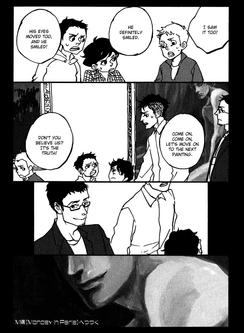 Sakuhin Number 20 Chapter 7 page 6 - Chapter 7: Extra - Sunday in Paris