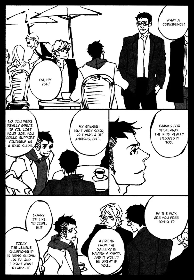 Sakuhin Number 20 Chapter 8 page 3 - Chapter 8: Extra - Monday in Paris