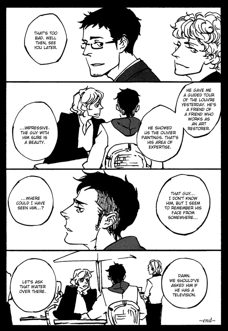 Sakuhin Number 20 Chapter 8 page 4 - Chapter 8: Extra - Monday in Paris