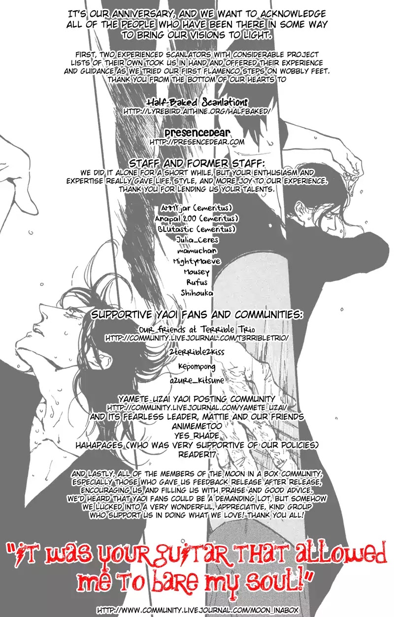 Sakuhin Number 20 Chapter 8 page 5 - Chapter 8: Extra - Monday in Paris