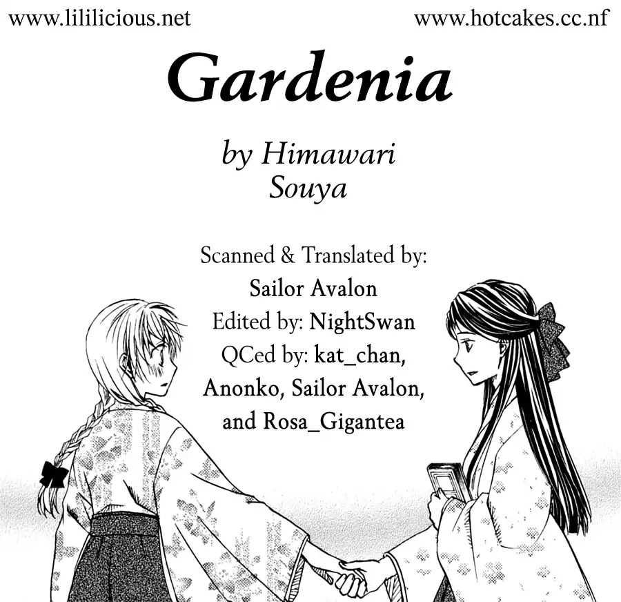 Sakura Buntsuu Chapter 3 page 1 - Chapter 3: Gardenia