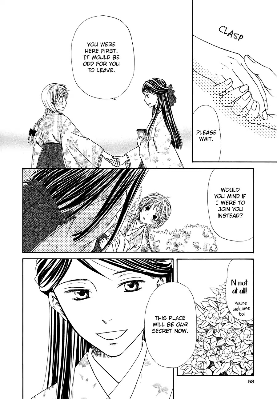 Sakura Buntsuu Chapter 3 page 10 - Chapter 3: Gardenia