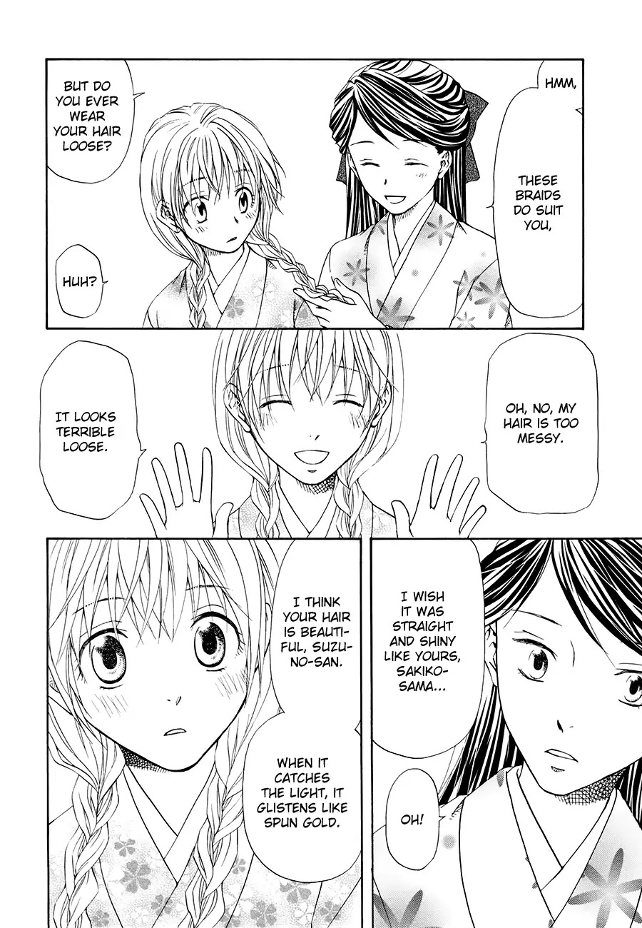 Sakura Buntsuu Chapter 3 page 18 - Chapter 3: Gardenia