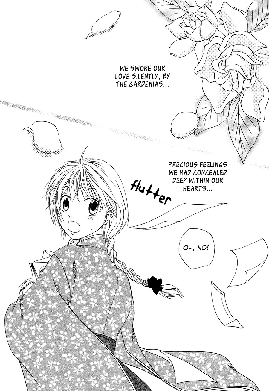 Sakura Buntsuu Chapter 3 page 2 - Chapter 3: Gardenia