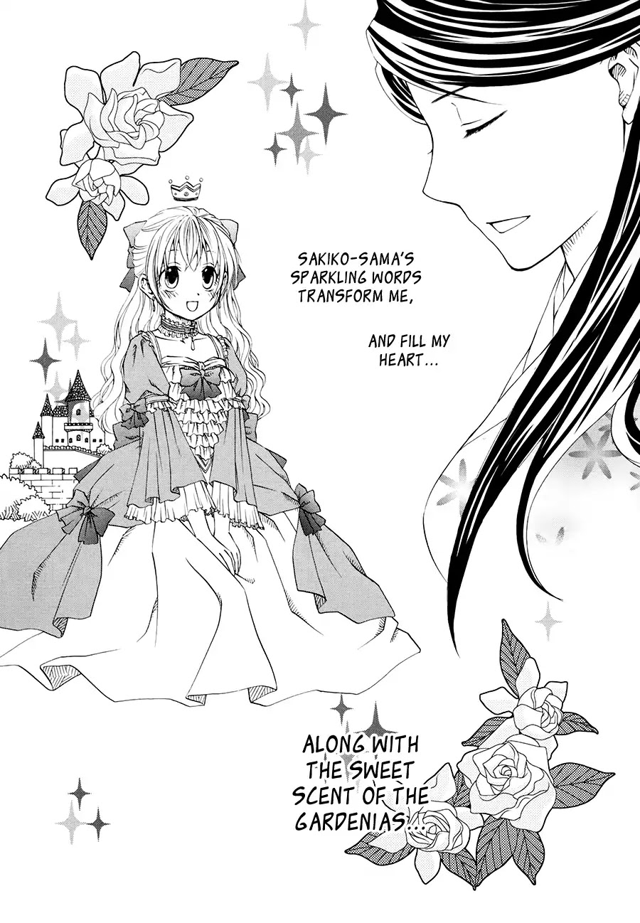 Sakura Buntsuu Chapter 3 page 20 - Chapter 3: Gardenia