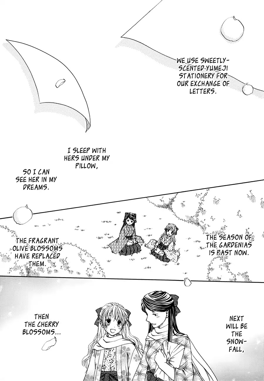 Sakura Buntsuu Chapter 3 page 21 - Chapter 3: Gardenia